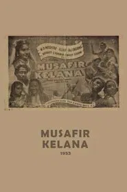 Poster do filme Musafir Kelana