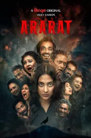 Ararat tv show poster