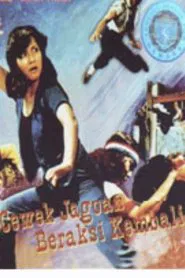 Deadly Angels Strike Back movie poster