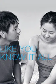 Like You Know It All movie poster