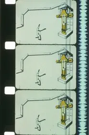 Aforism movie poster