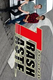 Trash Taste: The Drift Special movie poster