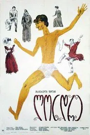 Londre movie poster