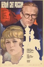 White Snow Of Russia movie poster