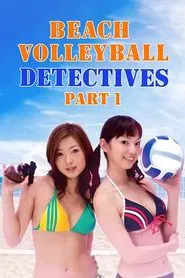 Beach Volleyball Detectives movie poster