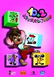 10+2: The Great Secret movie poster