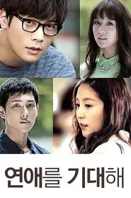 Waiting for Love tv show poster