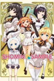Poster da série Shomin Sample