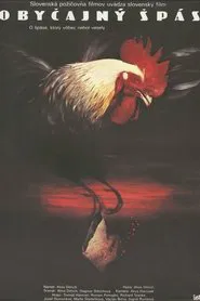 Poster do filme Obyčajný špás
