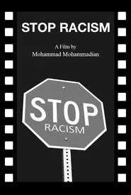 Stop Racism movie poster