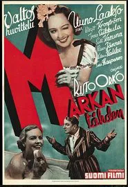 Markan tähden movie poster