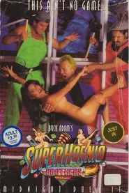 Super Hornio Brothers movie poster