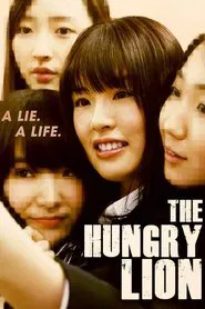 The Hungry Lion movie poster