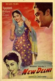 New Delhi movie poster