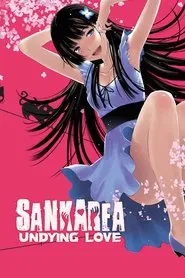 Sankarea: Undying Love tv show poster