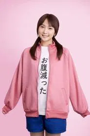Mentsuyu Hitori Meshi tv show poster