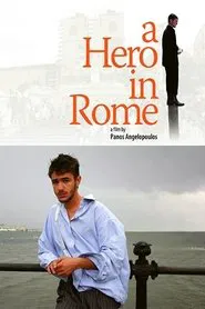 Poster do filme A Hero... in Rome