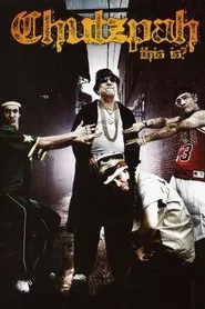 Poster do filme Chutzpah, This Is?