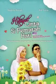 Hikayat Cinta Si Pematah Hati tv show poster