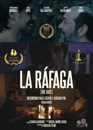 The Gust movie poster