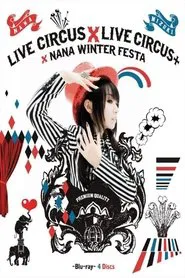 NANA MIZUKI LIVE CIRCUS 2013 movie poster