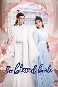 Poster da série The Blessed Bride