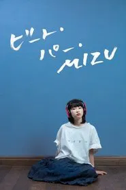 Poster do filme Beats Per Mizu