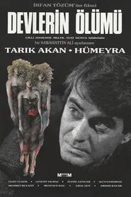 Devlerin Ölümü movie poster