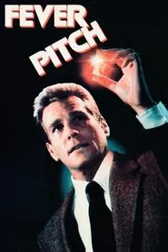 Poster do filme A Febre do Jogo