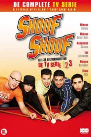 Shouf Shouf! tv show poster