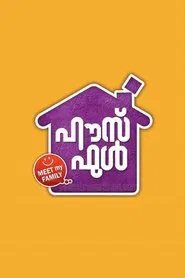 Poster do filme Housefull
