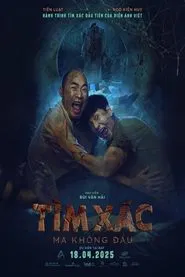 Poster do filme The Body