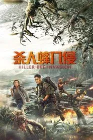 Killer Bee Invasion movie poster