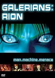 Poster do filme Galerians: Rion