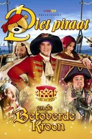 Piet Piraat: The Enchanted Crown movie poster