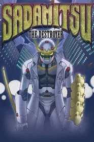 Sadamitsu the Destroyer tv show poster