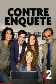 Behind the Investigation movie poster