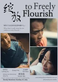 to Freely Flourish movie poster