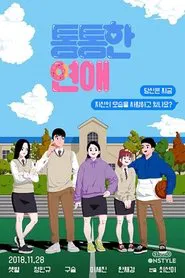 Chubby Romance tv show poster