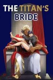 The Titan's Bride tv show poster