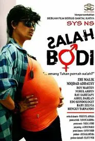 Salah Bodi movie poster