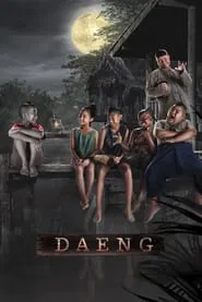 Daeng Phra Khanong movie poster