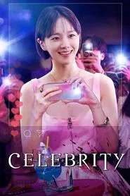 Celebrity tv show poster
