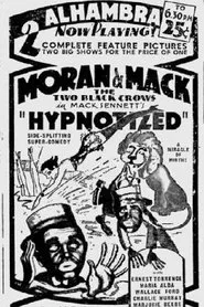Hypnotized movie poster