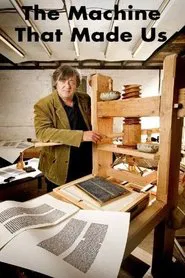 The Machine That Made Us movie poster