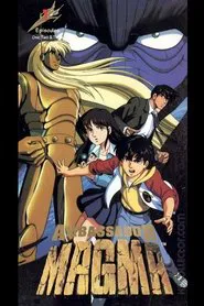 Ambassador Magma movie poster