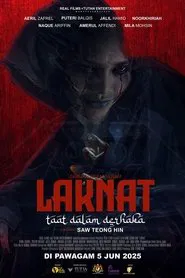 Laknat movie poster