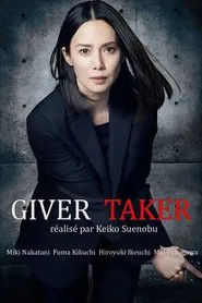 Giver Taker tv show poster