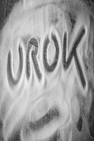 Urok movie poster