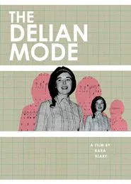 Poster do filme The Delian Mode